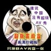 香港6合和彩官网开奖查询软件下载